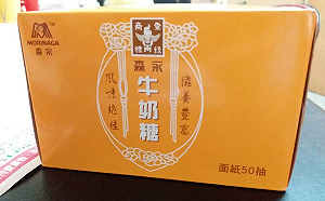 這不是牛奶糖！媽媽拿去祭神拜祖  網笑：深得神心很可以