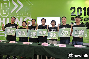 林佳龍競選總部發言人群亮相　張廖萬堅：用專業對抗抹黑