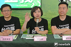 綠委批為選舉才到屯區設總部 盧陣營：展現反空汙決心