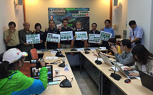 中油第三接收站明環評 環保團體定調「國定殺戮日」諷政府