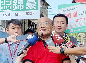 重申堅持非核家園 蘇貞昌批侯友宜：做賊喊抓賊