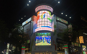 台中花博進軍西門町  石虎家族躍上大螢幕超吸睛