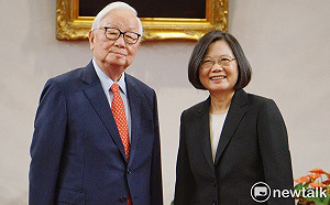 馬來西亞無懼疫情 11月如期舉行APEC