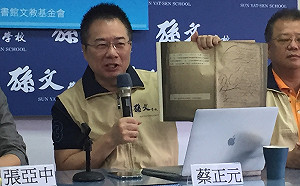 遭網友譏「講師沒有歷史專門」 蔡正元：司馬遷也沒念過歷史系