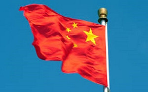 建政70週年 中共下令全國宣傳愛國主義執政成就