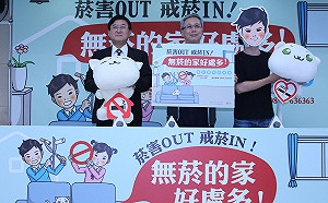 家有毛小孩請注意  抽菸恐讓寵物致癌