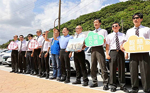 侯友宜推「青春山海線」政見　主打北海岸綠能旅遊