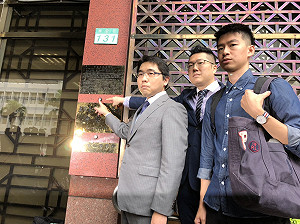 「宇昌案2.0」按鈴控告葛特曼 柯文哲發出4點聲明