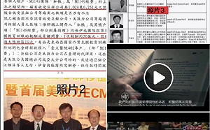 「選擇相信葛特曼」 心臟外科醫師揭露潛規則與不能說的秘密