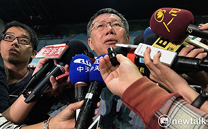 2020選總統? 柯P : 船到橋頭自然直