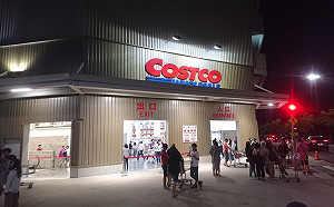 好市多賣場「技術性續約」多續一年會期　他嘆：觀感變差