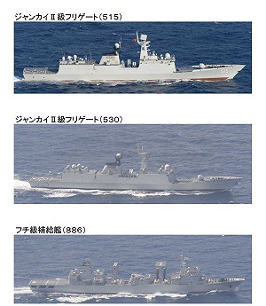 才說陸機艦「靜悄悄」… 日防衛省：3陸艦穿越沖繩、宮古島海域