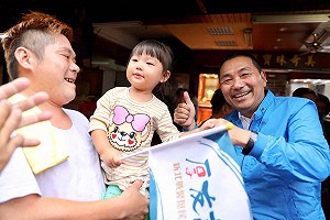 前竹聯幫堂主當顧問？ 侯友宜：尊重各分區總部安排