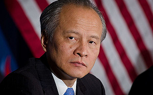 中國駐美大使：台灣問題是中美關係最敏感的問題