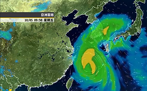 康芮減弱成輕颱　彭啟明：赴日韓旅客不須太擔心！