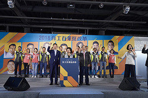 戰新竹市長》林智堅帶領12位幸福特攻隊 希望擊出全壘打