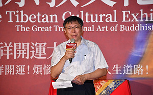 《屠殺》與民進黨無關？ 柯P：醫界都很清楚