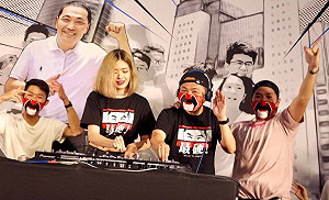 侯友宜化身DJ 週六競總電音趴送「侯大霾罩」