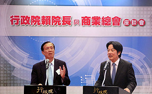 商總建議颱風假應補班 網友：為何勞工權益不公投?