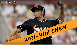 MLB／例行賽結束　陳偉殷預計17日凌晨返台