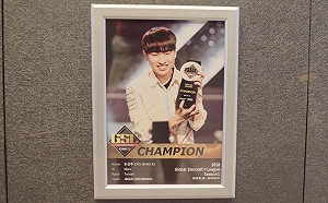 最強人族Maru：我想不起任何沒有在玩《星海爭霸II》的時刻