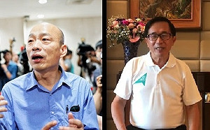 管仁健觀點》韓國瑜為何要在立法院裡打陳水扁？