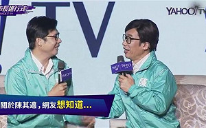 延續綠色執政  陳其邁有信心拚起高雄經濟