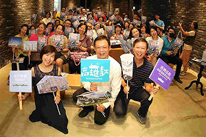 遊高雄亞灣區專書出爐    介紹現況導覽昔日