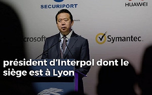 國際刑警組織主席返中國疑「被失蹤」  法警展開調查