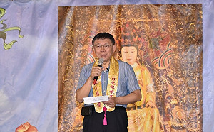 柯遭批作帳市長  財政局長親上火線反駁：基礎數學不及格