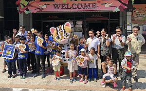 親子活動新提案！跟可愛石虎DIY玩彩繪