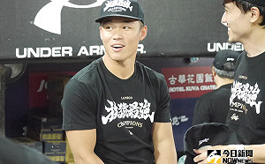 中華職棒／期待在日本有好表現　王柏融透露心聲