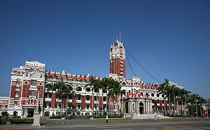 Google地圖出包！ 總統府變「資方權益促進會」