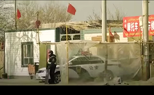 突顯「一國兩制」荒謬 民進黨聲援維吾爾族