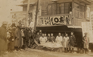 世界最大魚市築地市場遷址  83年舊市說掰掰