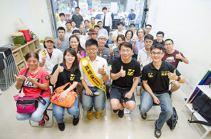 競總成立多人相挺 時力許皓甯：公投比議員選舉還重要