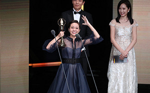 第53屆金鐘獎》黃姵嘉從影十年奪視后  未來想挑戰演精神病患