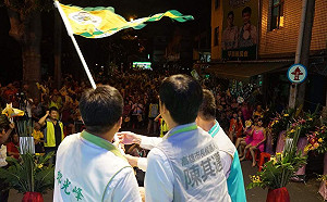 國際大廠投資高雄  陳其邁：高雄人要有自信