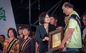 頒發全國優秀漁民獎  蔡總統：努力保障漁民生計