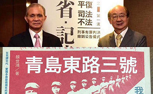 黃煌雄請辭  柯建銘：讓促轉會浴火重生  加緊促轉才是王道