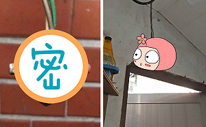 「這東西」讓人超懷念！網稱：想要初戀感覺碰它就對了