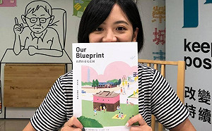 柯P政策白皮書曝光 北市咖啡廳、獨立書店免費索取