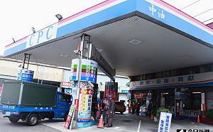 護選情？中油宣布國內油價凍漲至年底