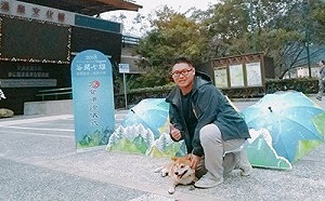 最強勇腳！柴犬陪主人完登谷關七雄