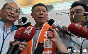 遭質疑輔選標準大小眼  柯P：我不曉得