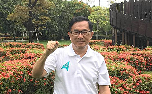 扁想出席國慶大典  慶籌會：與法務部中監做評估