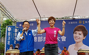 馬轟柯！丁公布競選RAP神曲：台北的未來在你「手中」