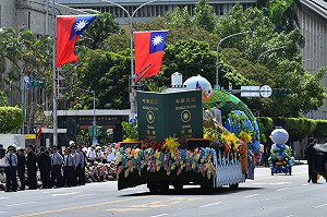 國慶花車遊行在台北！ 眾多造型等你來蒐集