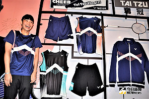 穎迷粉必朝聖！勝利羽球50周年展示戴資穎19座冠軍盃