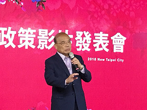 以客語發表客家政策 蘇貞昌：對客家鄉親的尊重與支持